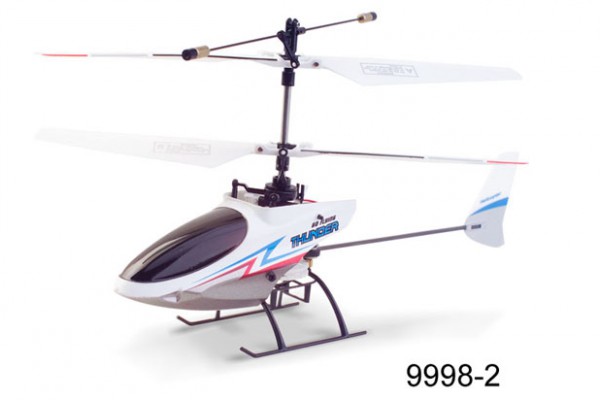 Вертолёт Great Wall Toys Xieda 9998 2.4G 4CH RTF Белый