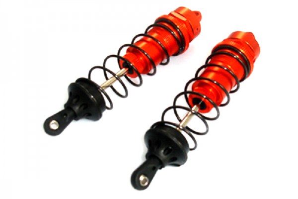 Alum Front Shock Absorber 2P (Gold)